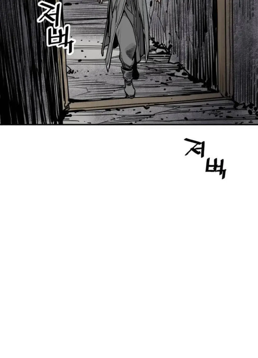 Read Death God chapter 70 image 23 on Lezhin