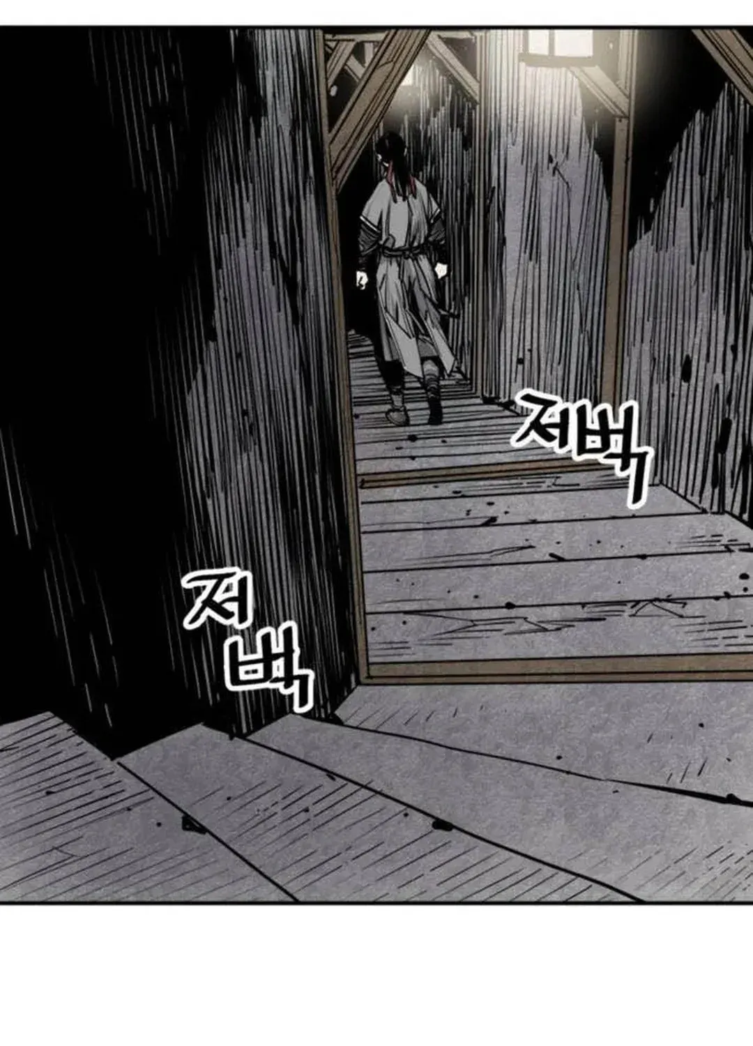 Read Death God chapter 70 image 24 on Lezhin
