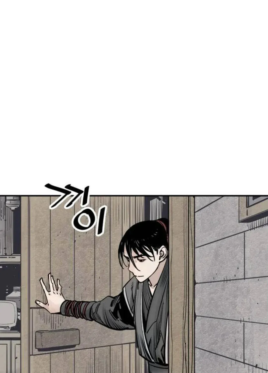 Read Death God chapter 70 image 25 on Lezhin