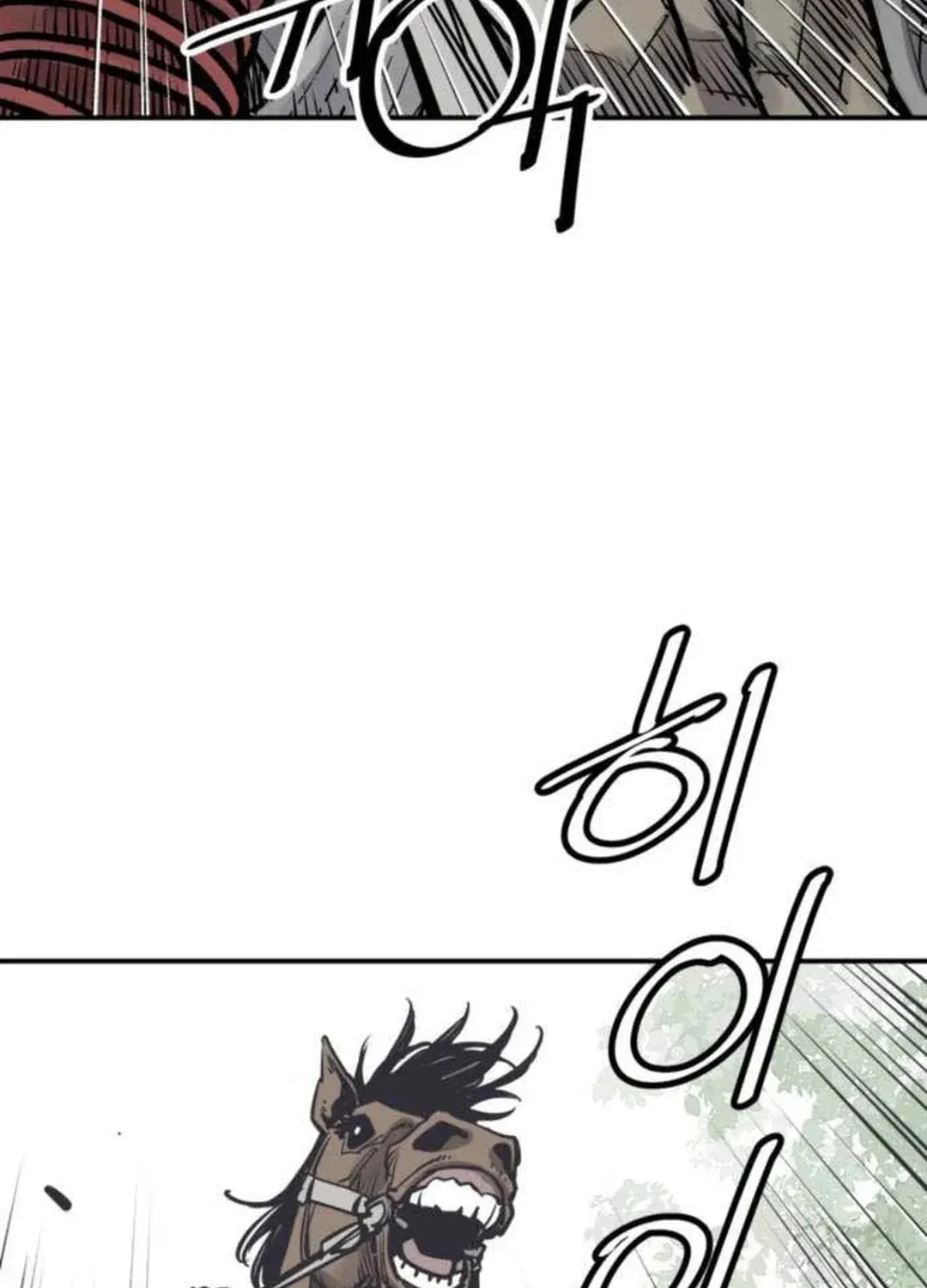 Read Death God chapter 70 image 5 on Lezhin