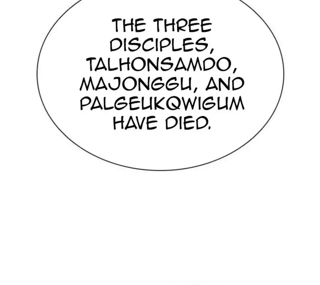 Read Death God chapter 70 image 50 on Lezhin