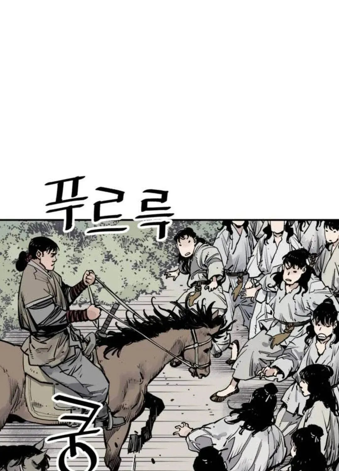 Read Death God chapter 70 image 7 on Lezhin