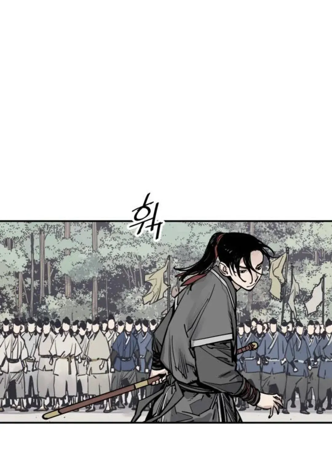 Read Death God chapter 71 image 22 on Lezhin