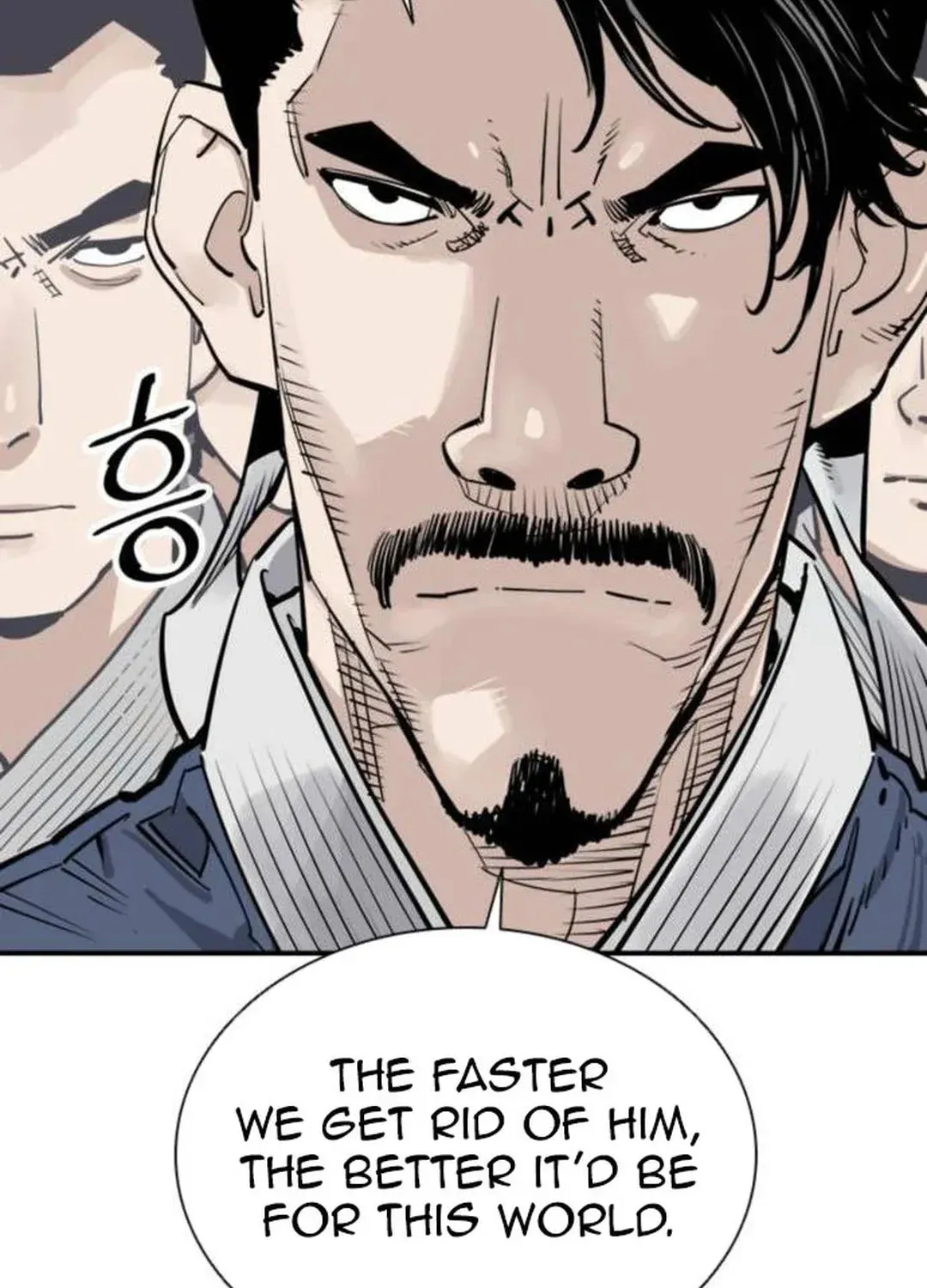 Read Death God chapter 71 image 25 on Lezhin