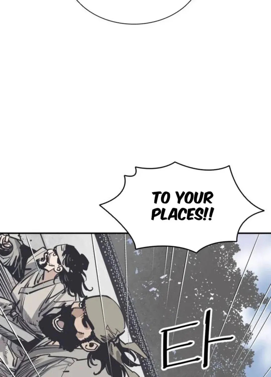 Read Death God chapter 71 image 37 on Lezhin