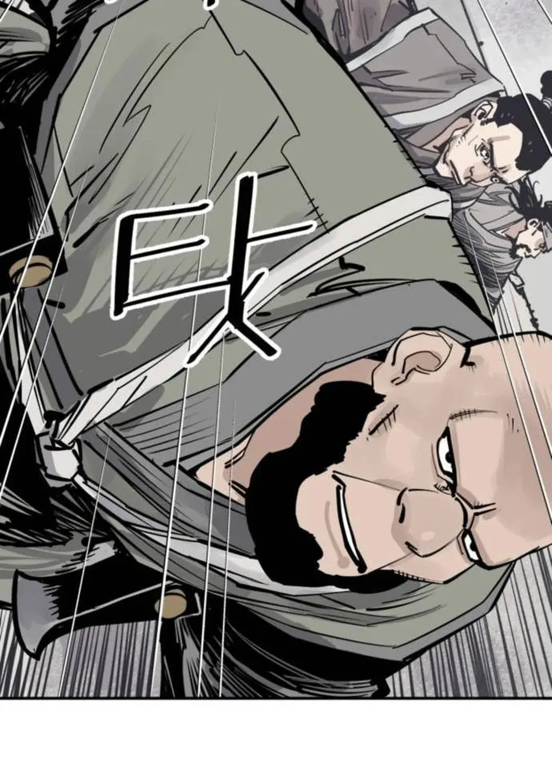 Read Death God chapter 71 image 39 on Lezhin