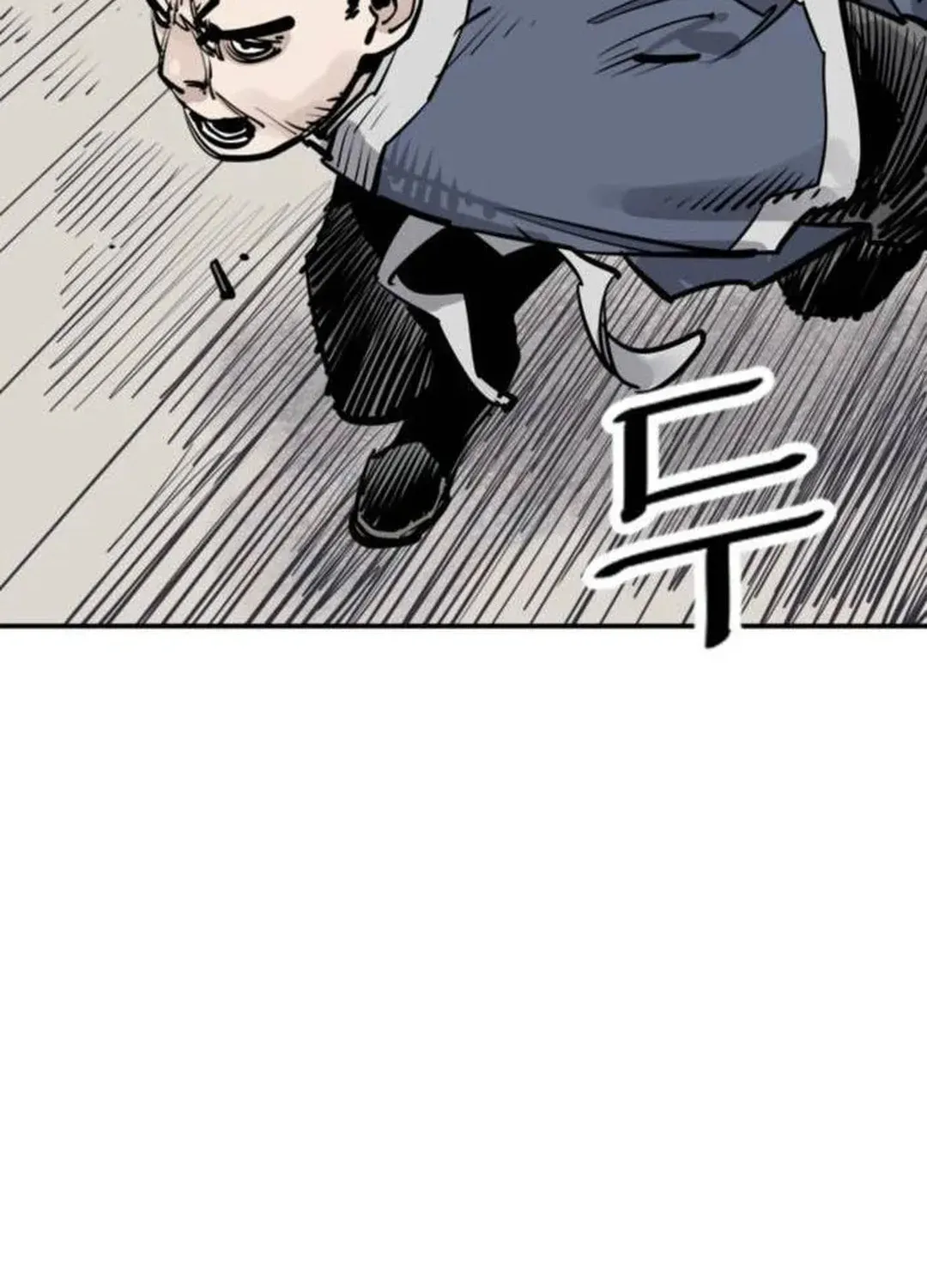 Read Death God chapter 71 image 46 on Lezhin