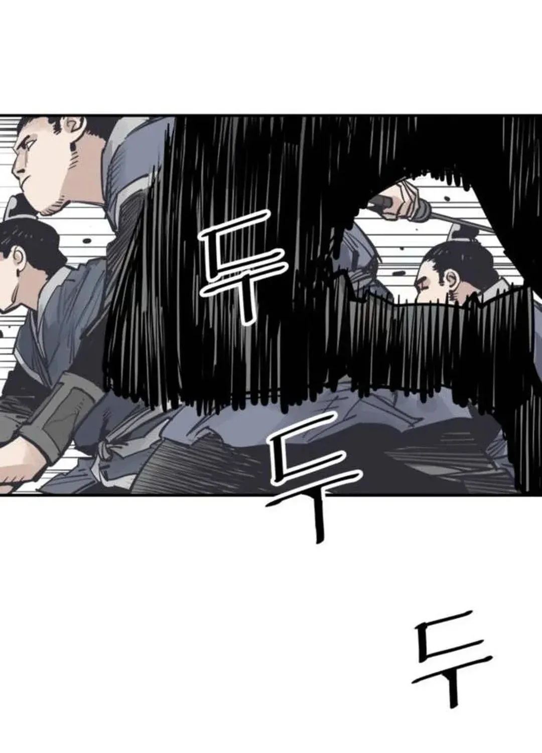 Read Death God chapter 71 image 47 on Lezhin