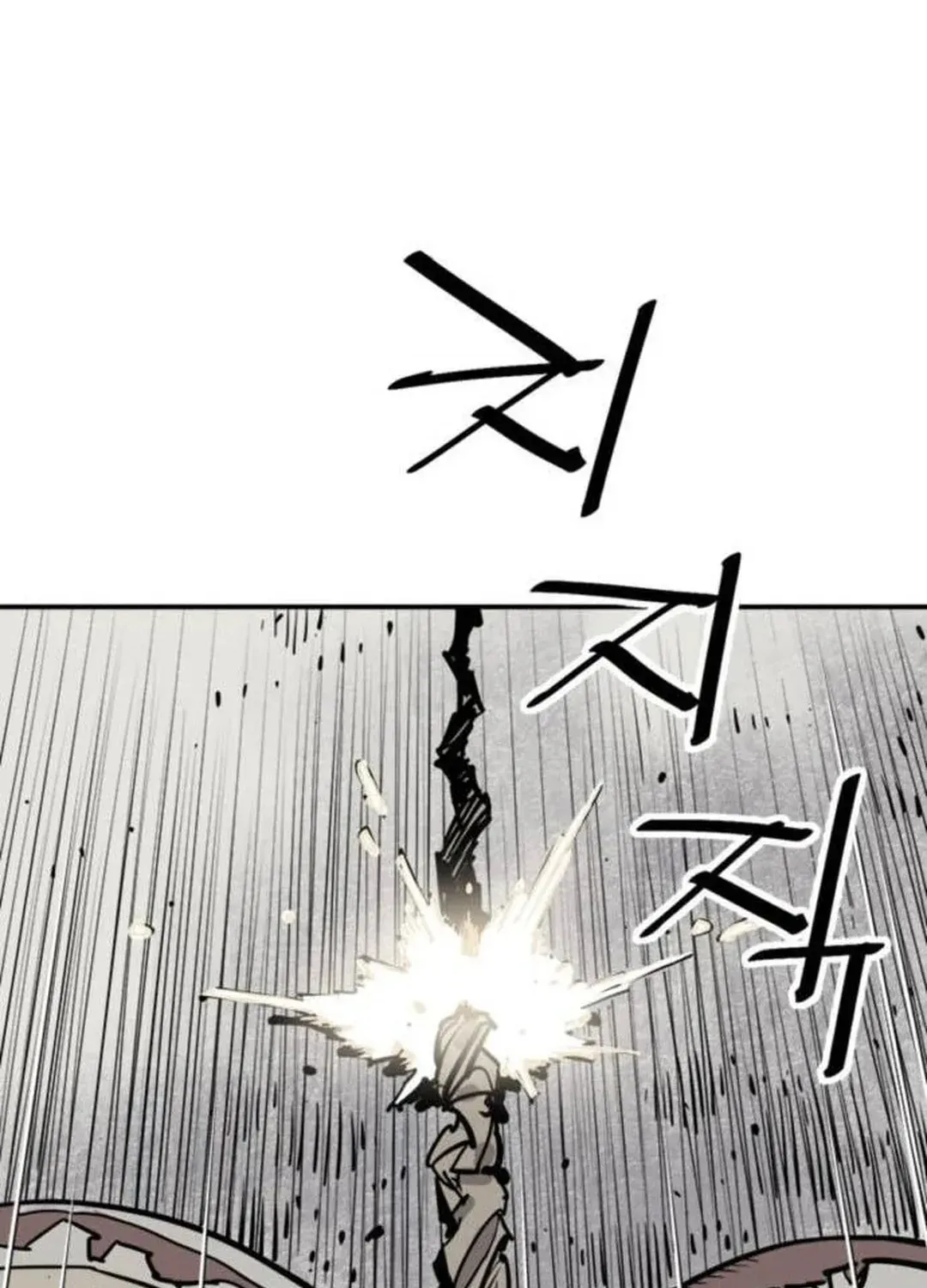 Read Death God chapter 71 image 60 on Lezhin