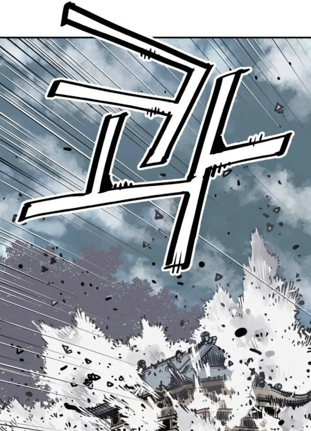Read Death God chapter 71 image 64 on Lezhin