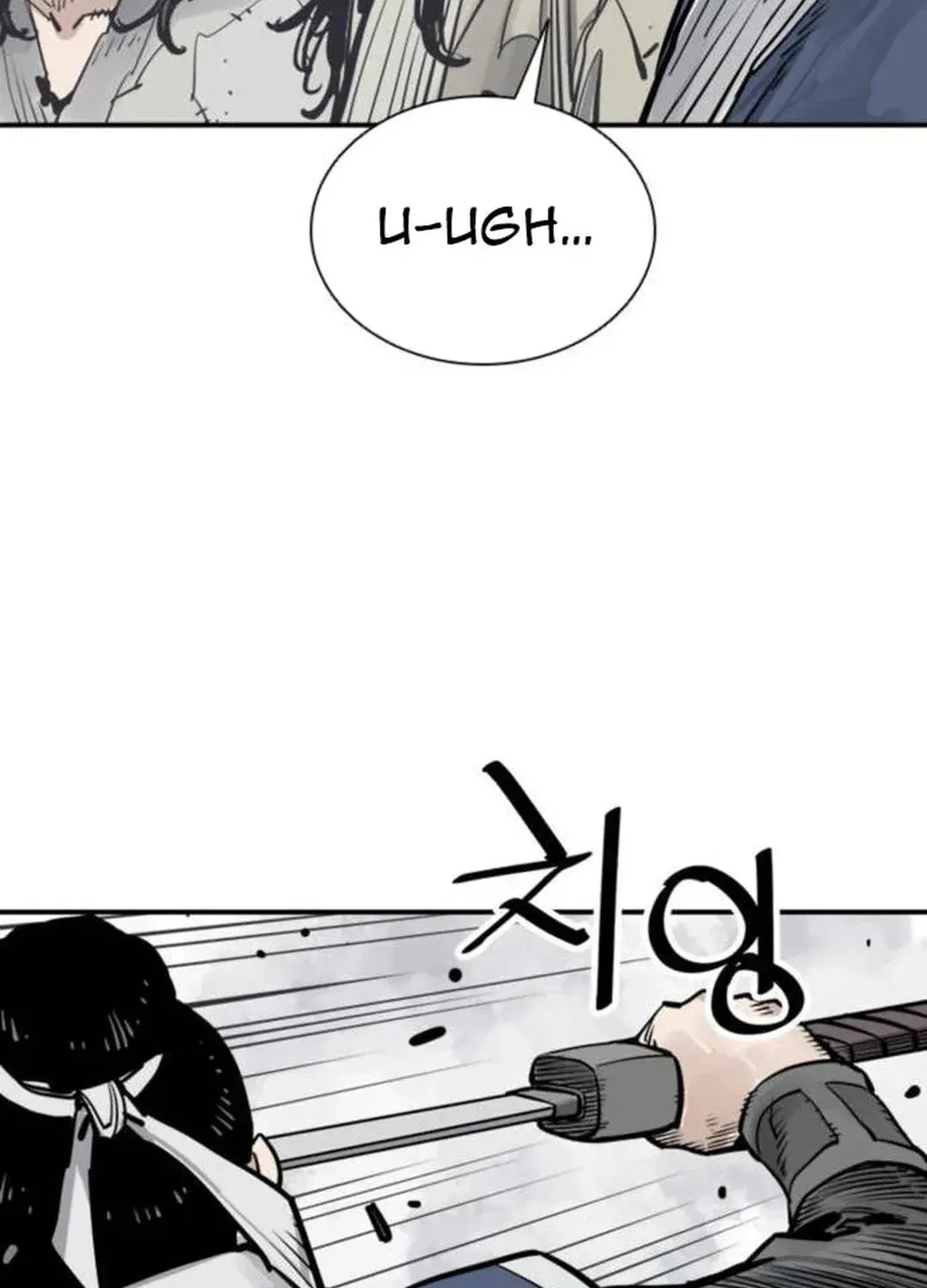 Read Death God chapter 71 image 76 on Lezhin