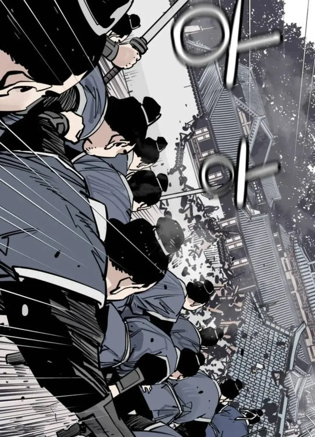 Read Death God chapter 71 image 80 on Lezhin