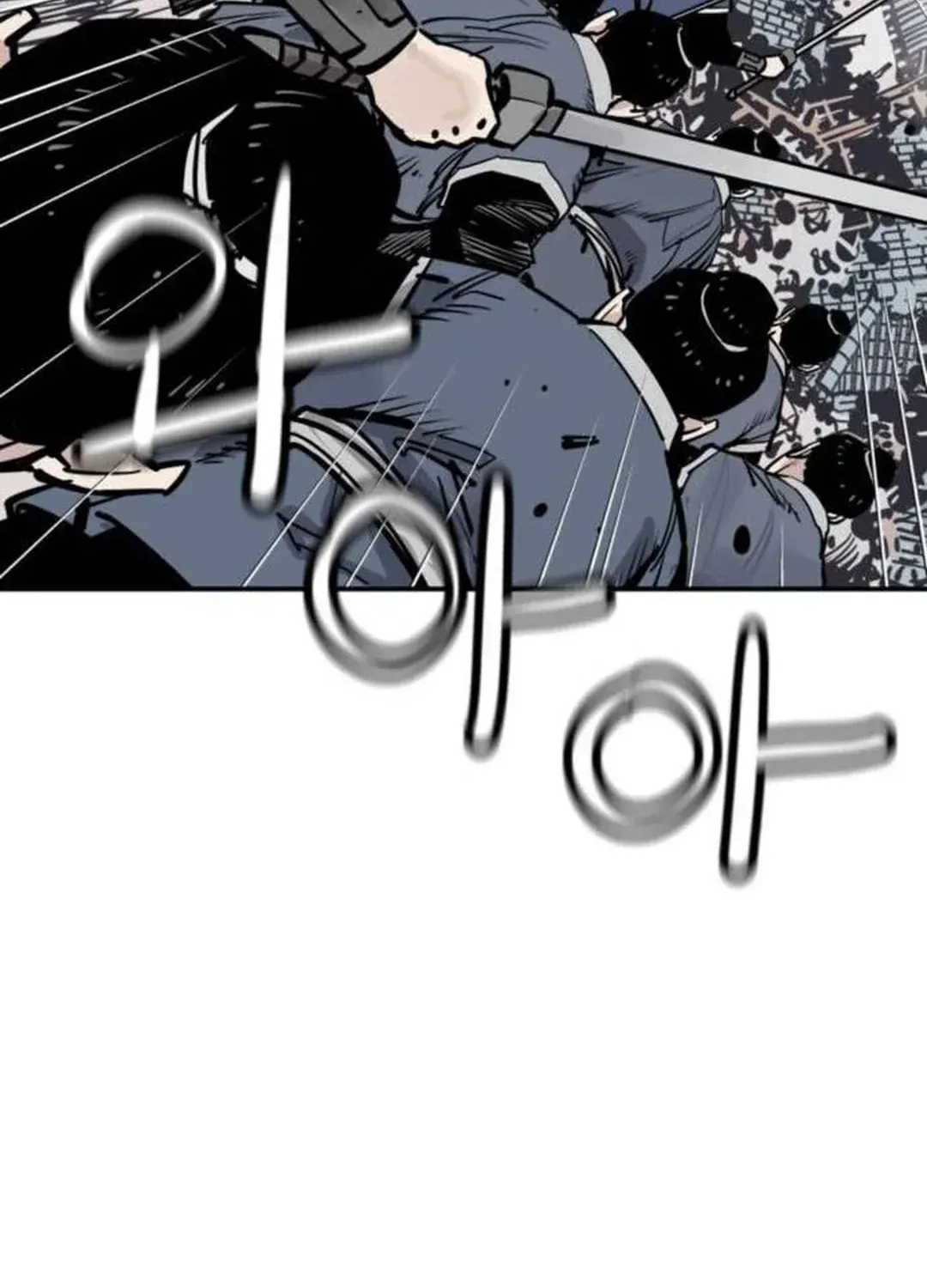 Read Death God chapter 71 image 81 on Lezhin