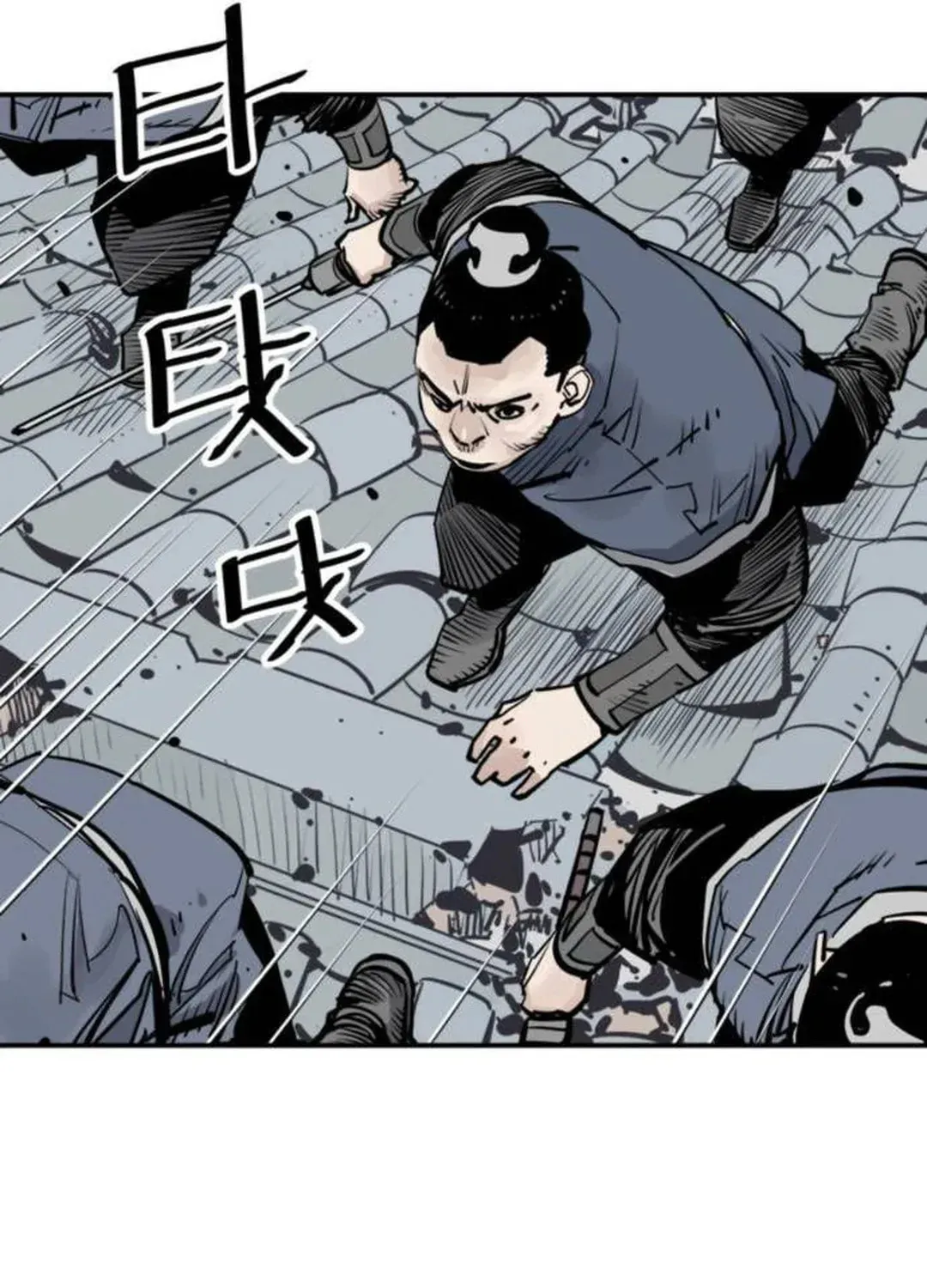 Read Death God chapter 71 image 84 on Lezhin