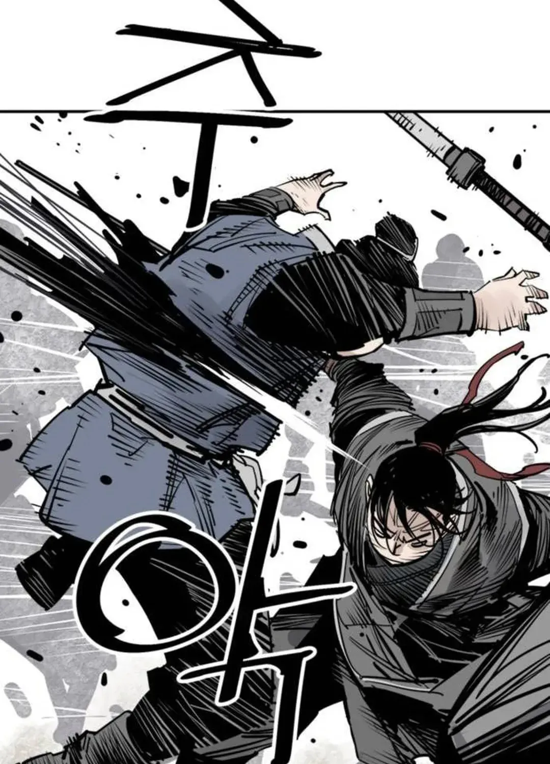 Read Death God chapter 71 image 87 on Lezhin