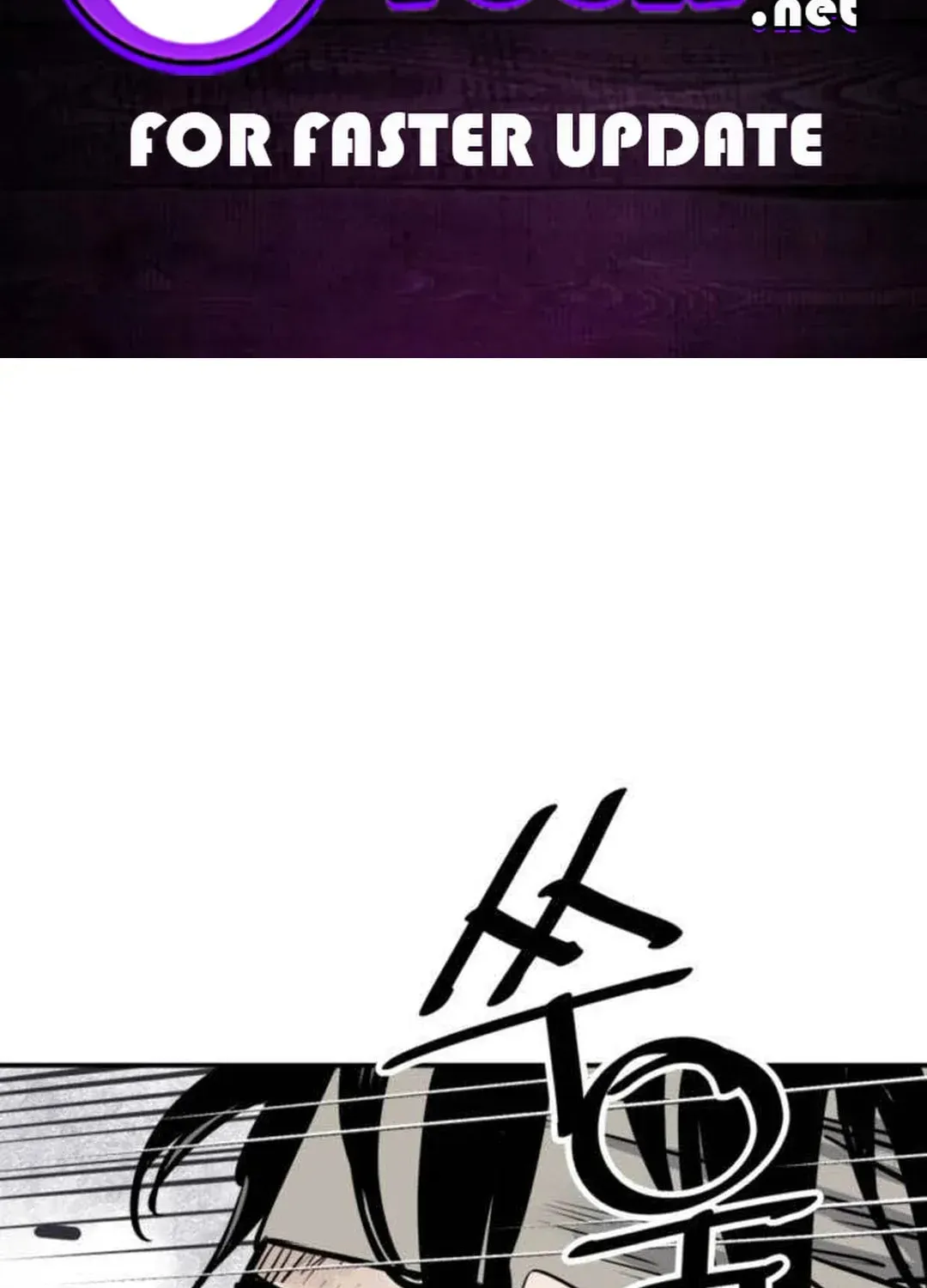 Read Death God chapter 73 image 1 on Lezhin
