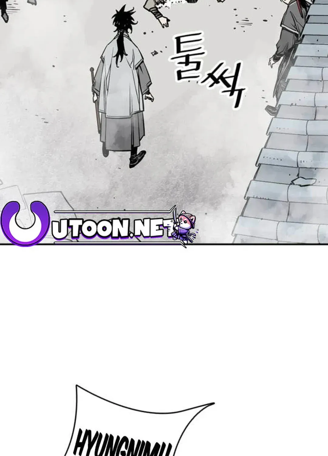 Read Death God chapter 73 image 14 on Lezhin