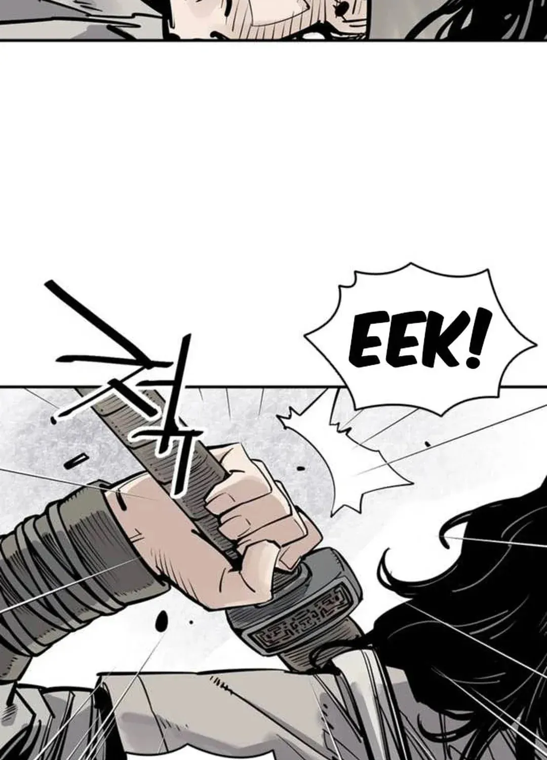 Read Death God chapter 73 image 16 on Lezhin