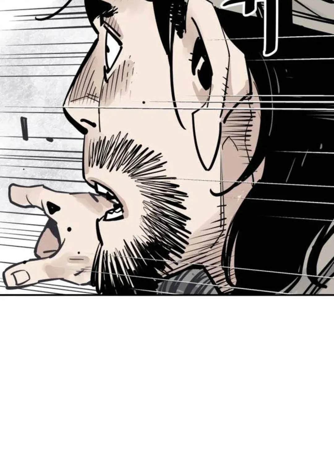 Read Death God chapter 73 image 2 on Lezhin