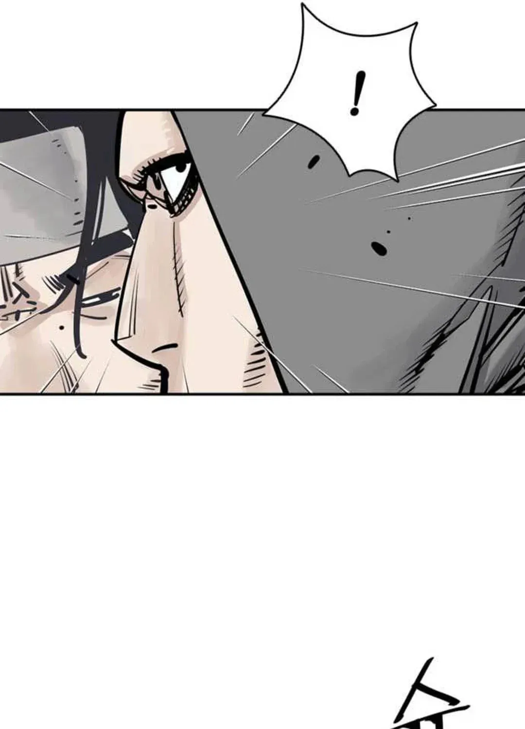 Read Death God chapter 73 image 26 on Lezhin