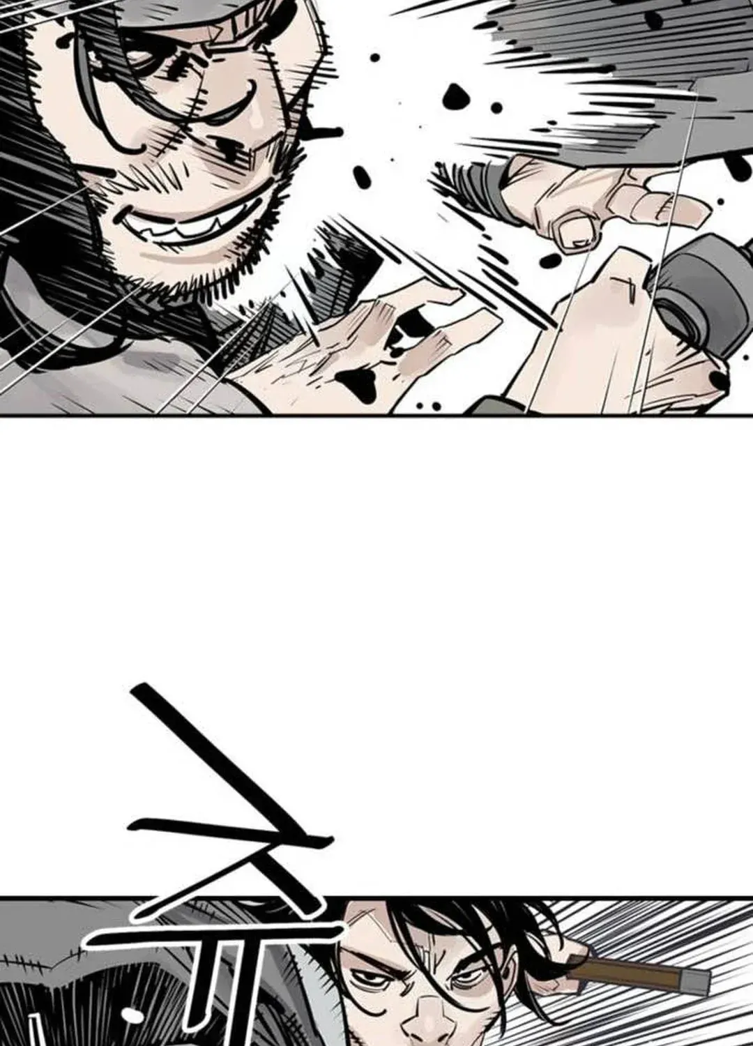 Read Death God chapter 73 image 28 on Lezhin
