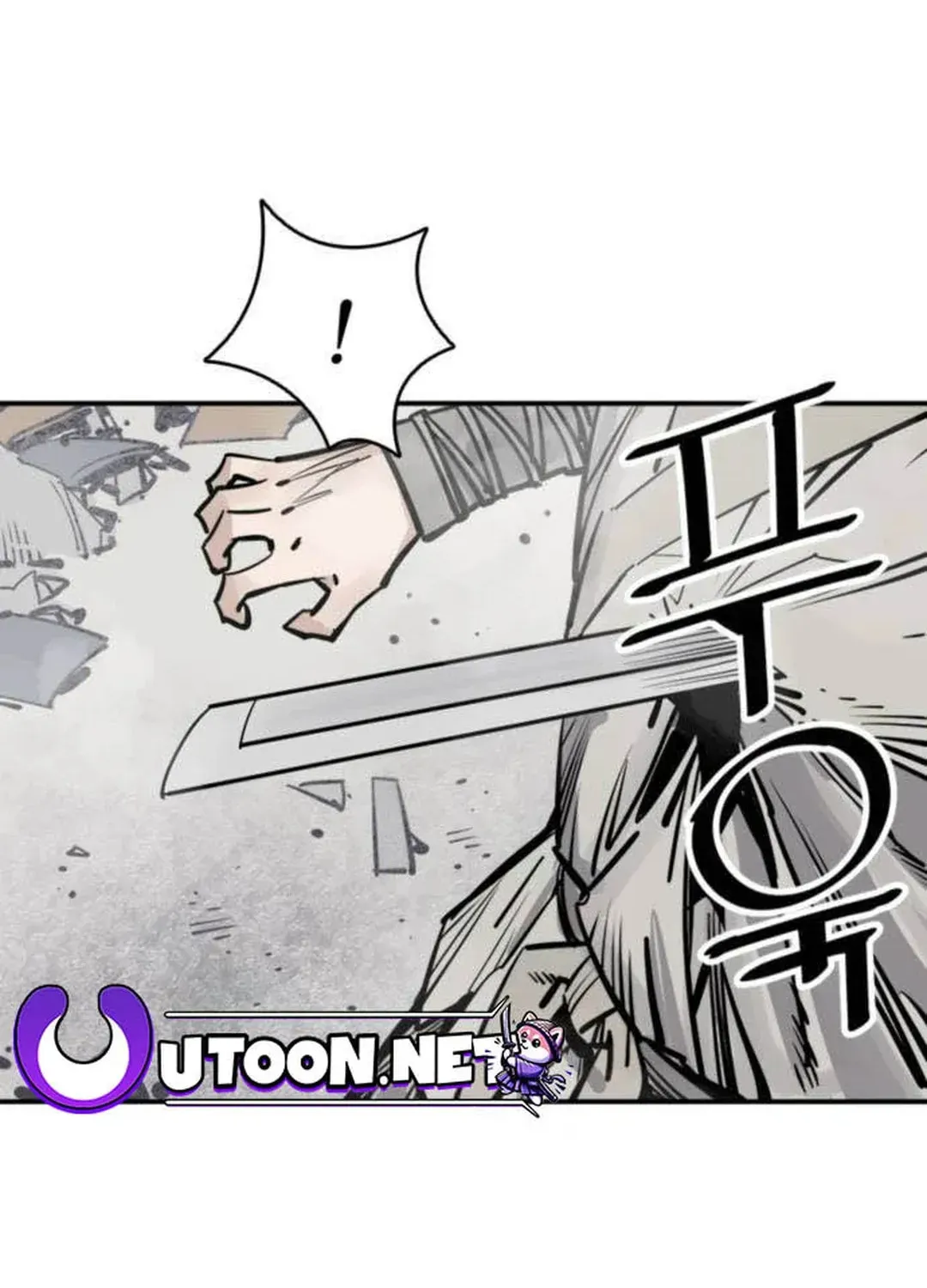 Read Death God chapter 73 image 3 on Lezhin