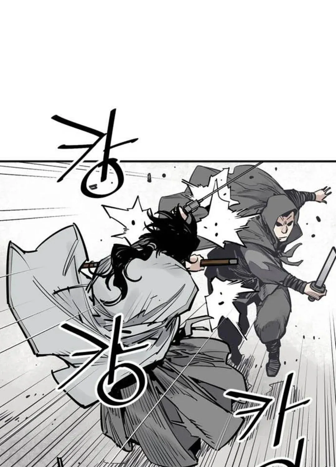 Read Death God chapter 73 image 33 on Lezhin