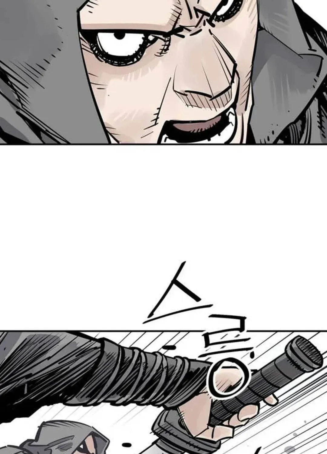 Read Death God chapter 73 image 35 on Lezhin