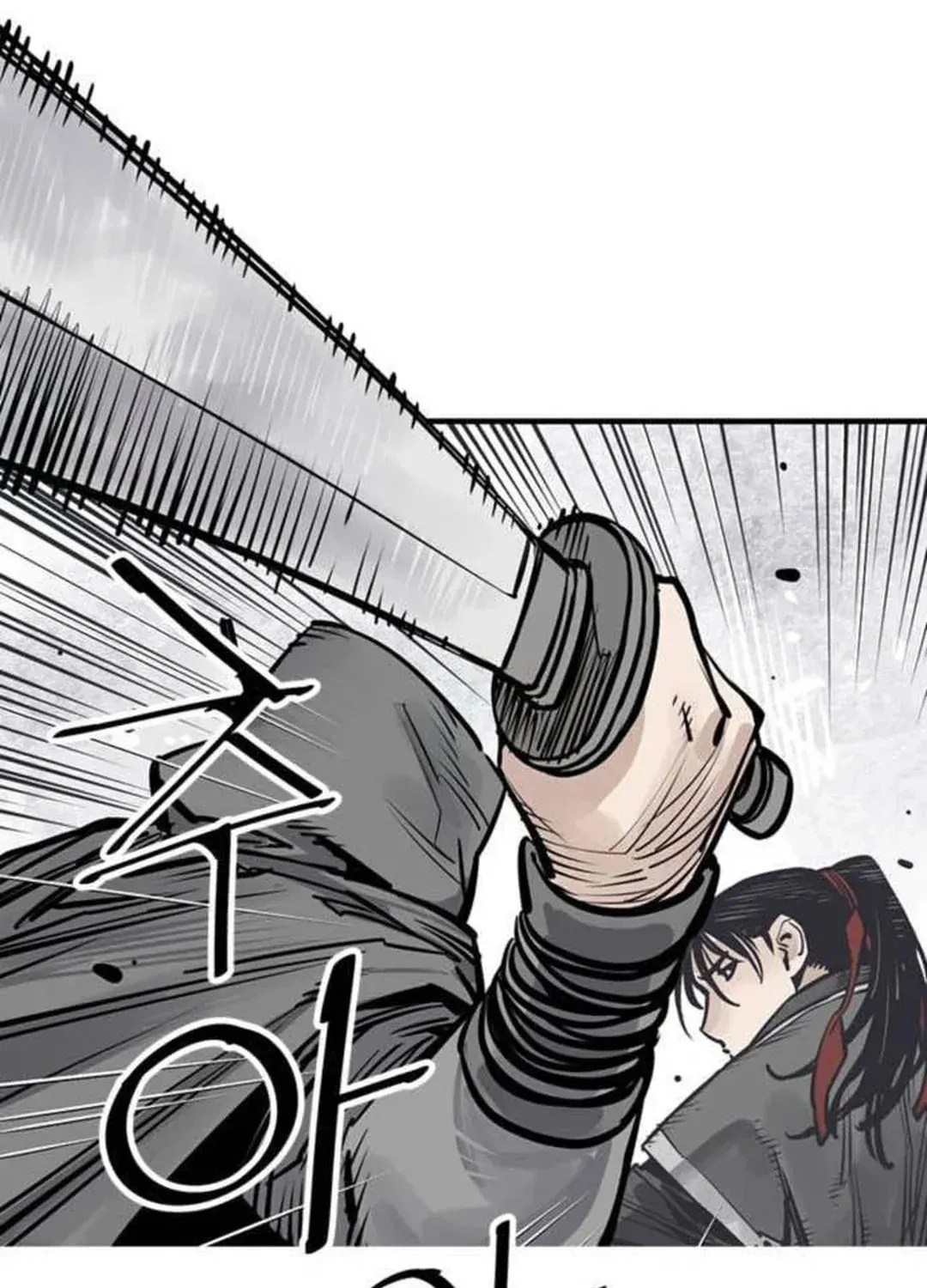 Read Death God chapter 73 image 42 on Lezhin