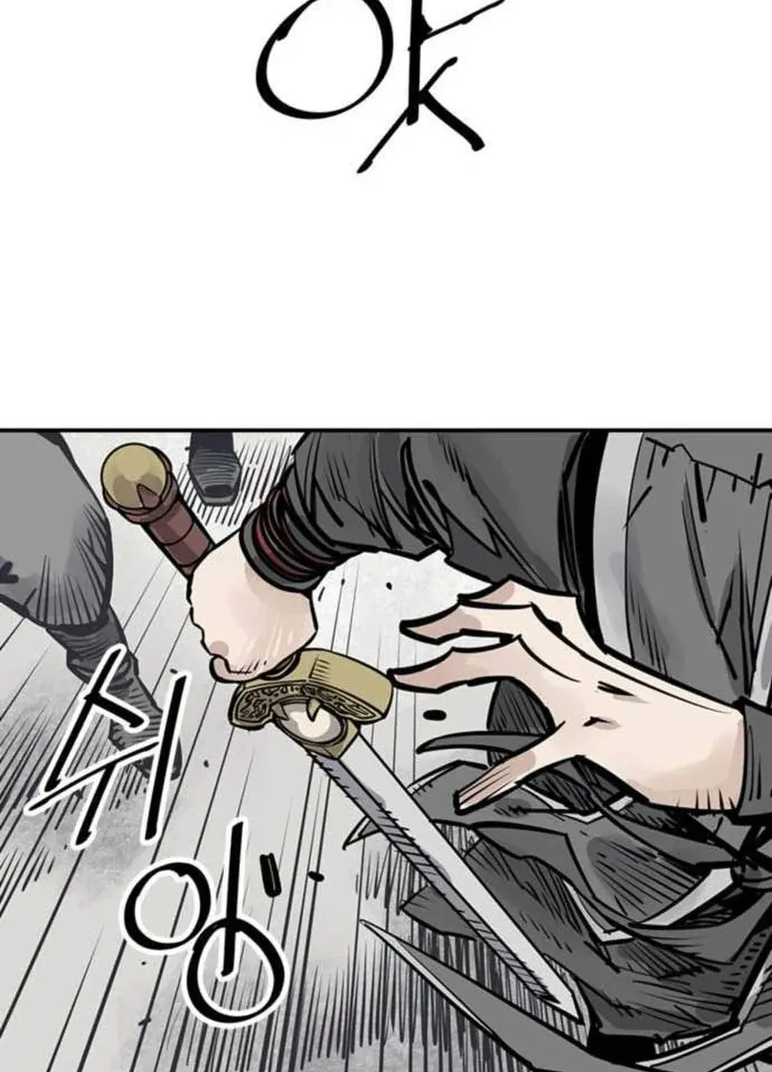 Read Death God chapter 73 image 43 on Lezhin