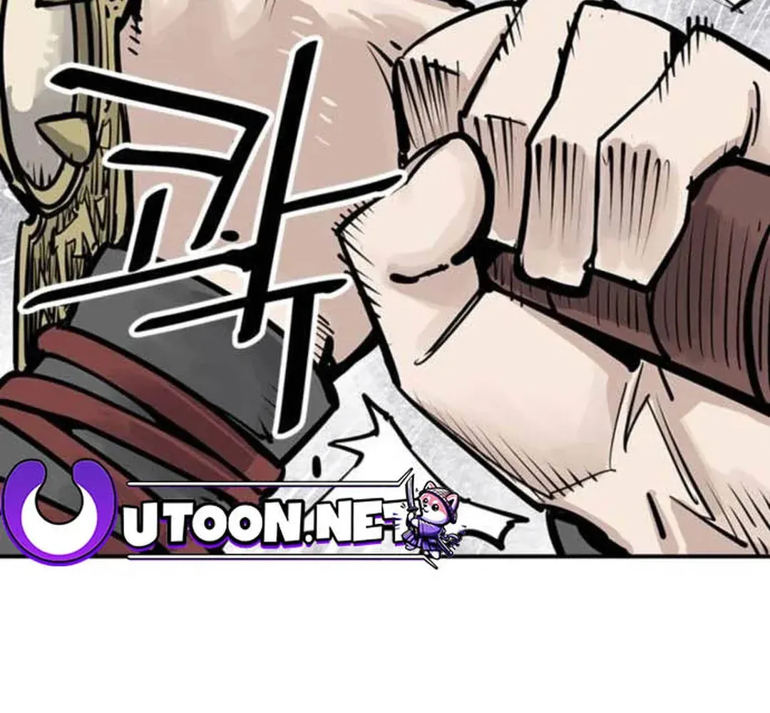Read Death God chapter 73 image 46 on Lezhin