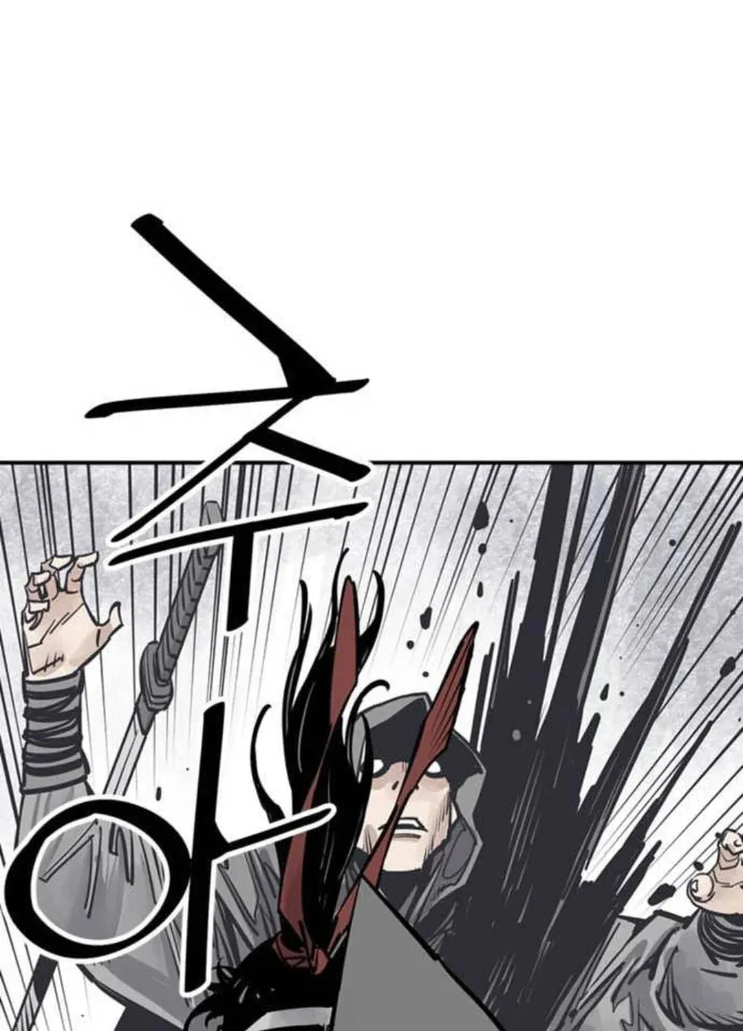 Read Death God chapter 73 image 47 on Lezhin