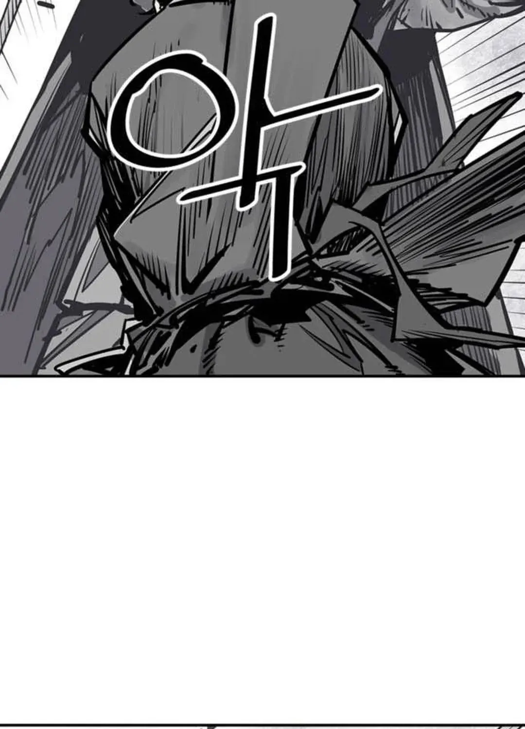 Read Death God chapter 73 image 48 on Lezhin