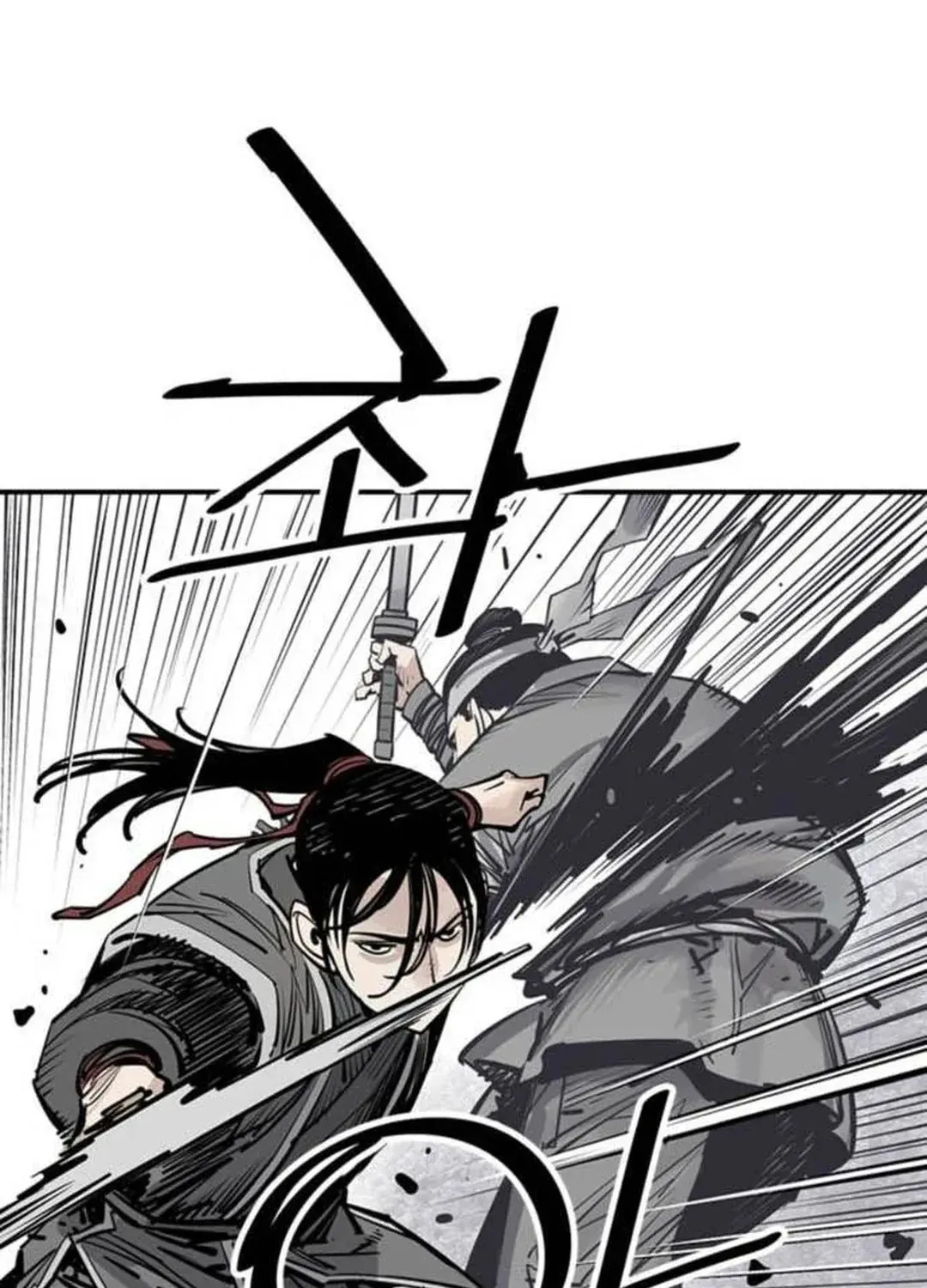 Read Death God chapter 73 image 50 on Lezhin