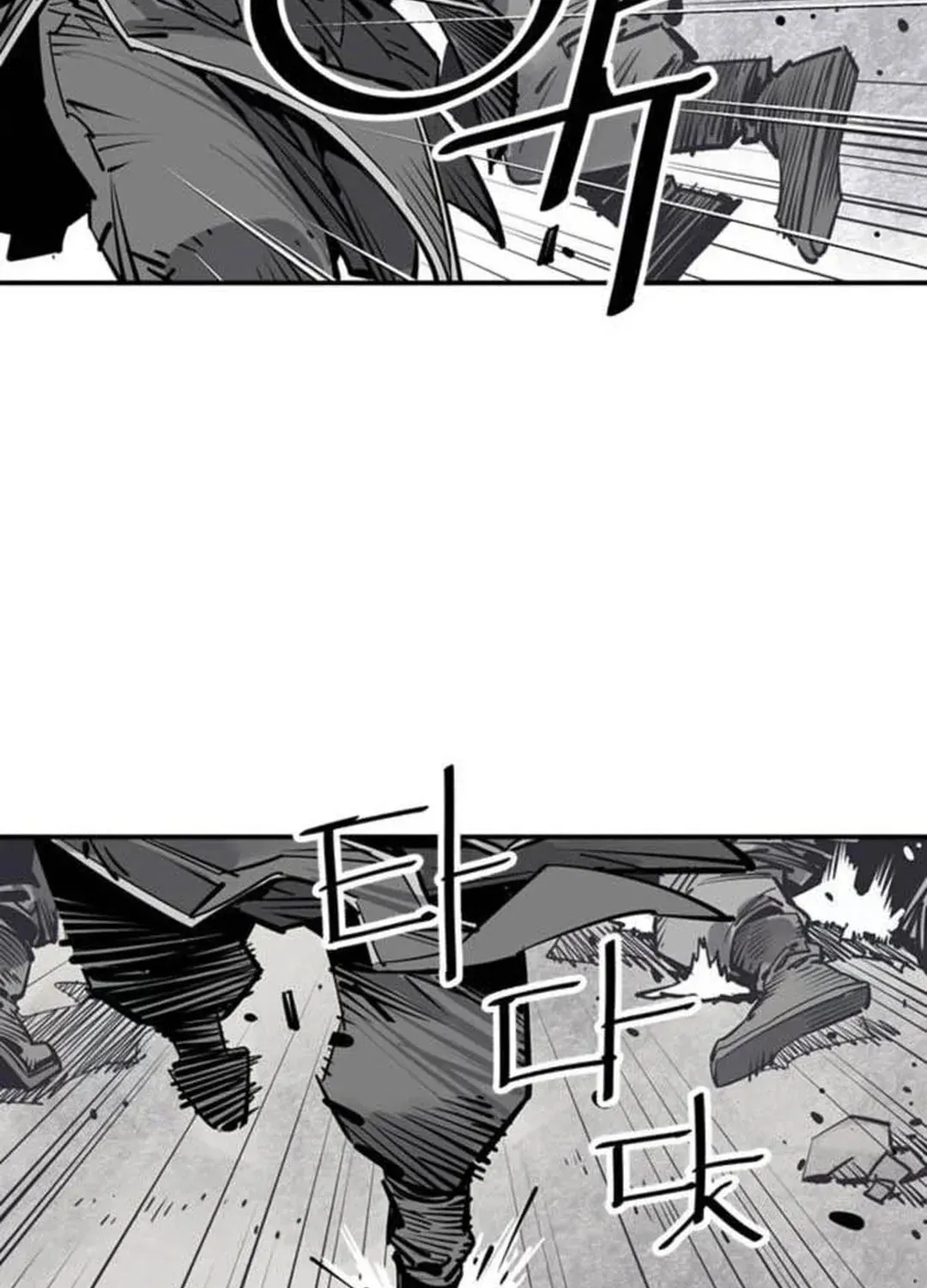 Read Death God chapter 73 image 51 on Lezhin