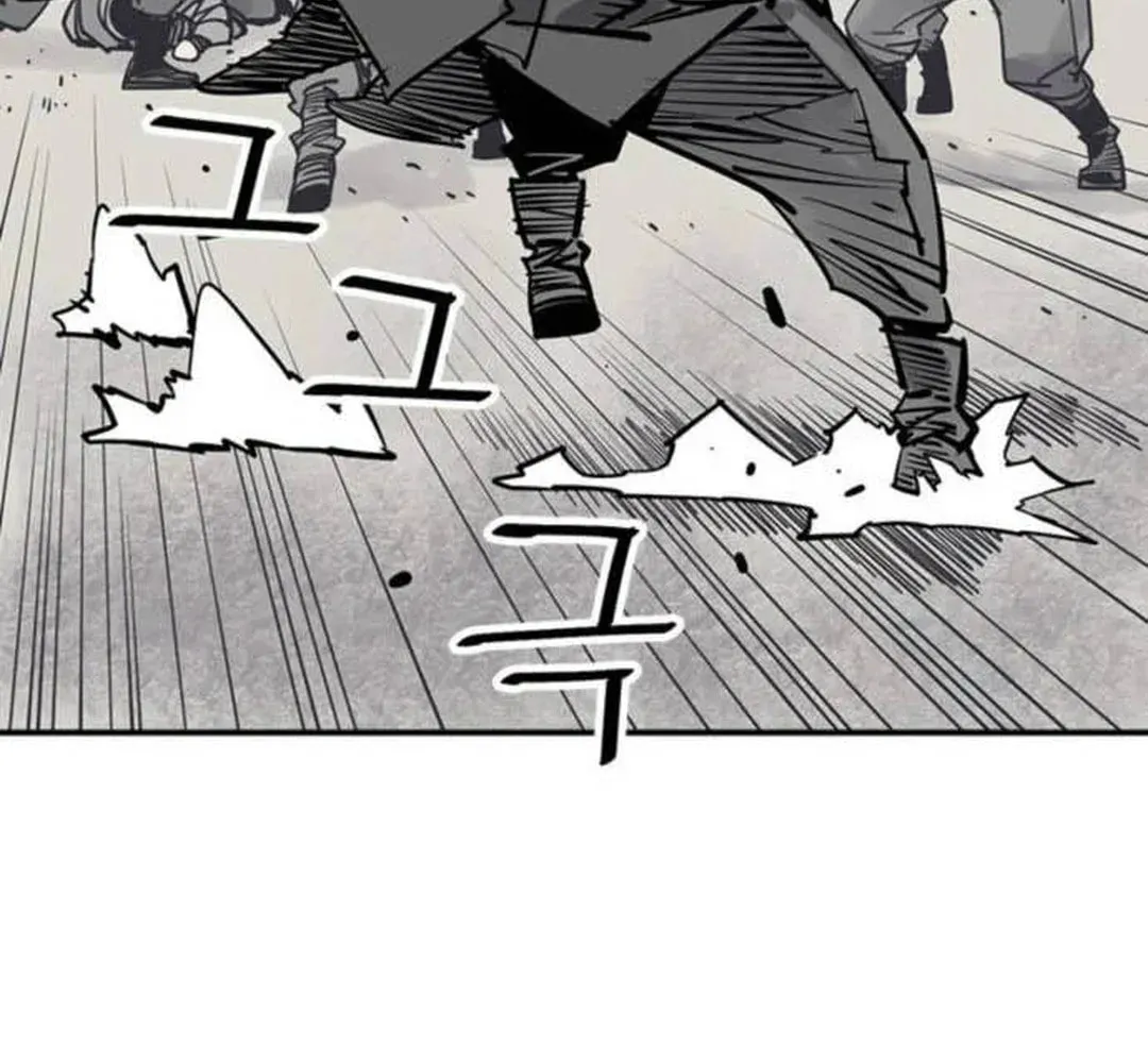 Read Death God chapter 73 image 53 on Lezhin