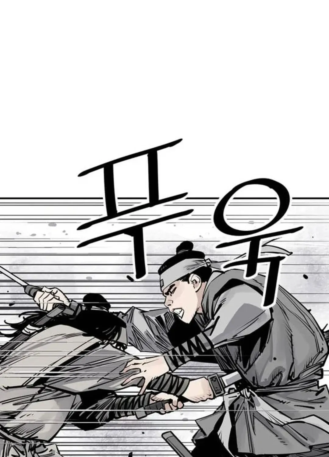 Read Death God chapter 73 image 55 on Lezhin
