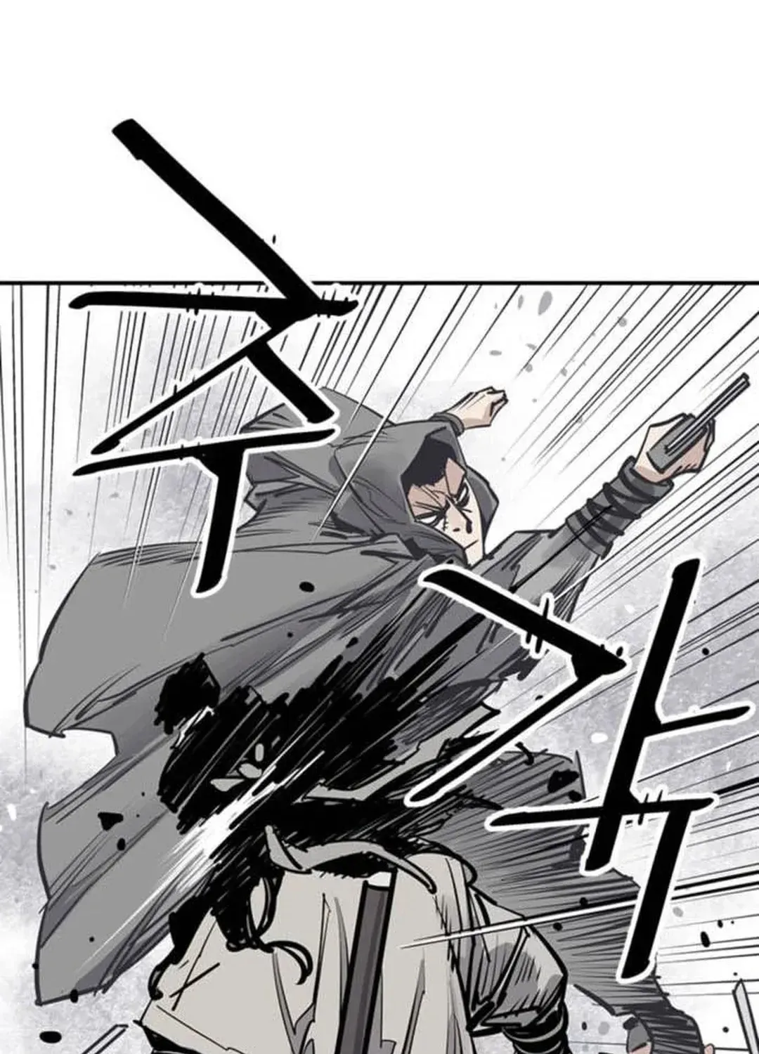 Read Death God chapter 73 image 59 on Lezhin