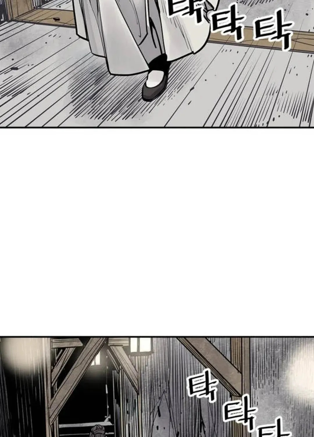 Read Death God chapter 73 image 64 on Lezhin