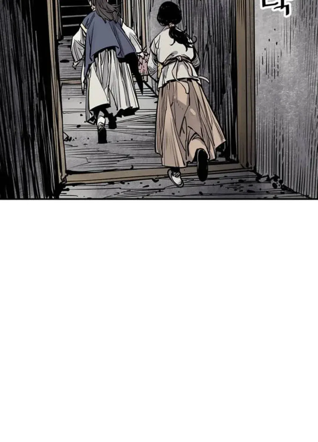 Read Death God chapter 73 image 65 on Lezhin