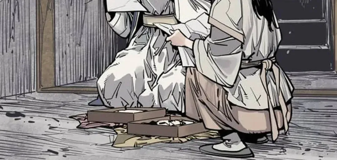 Read Death God chapter 73 image 74 on Lezhin