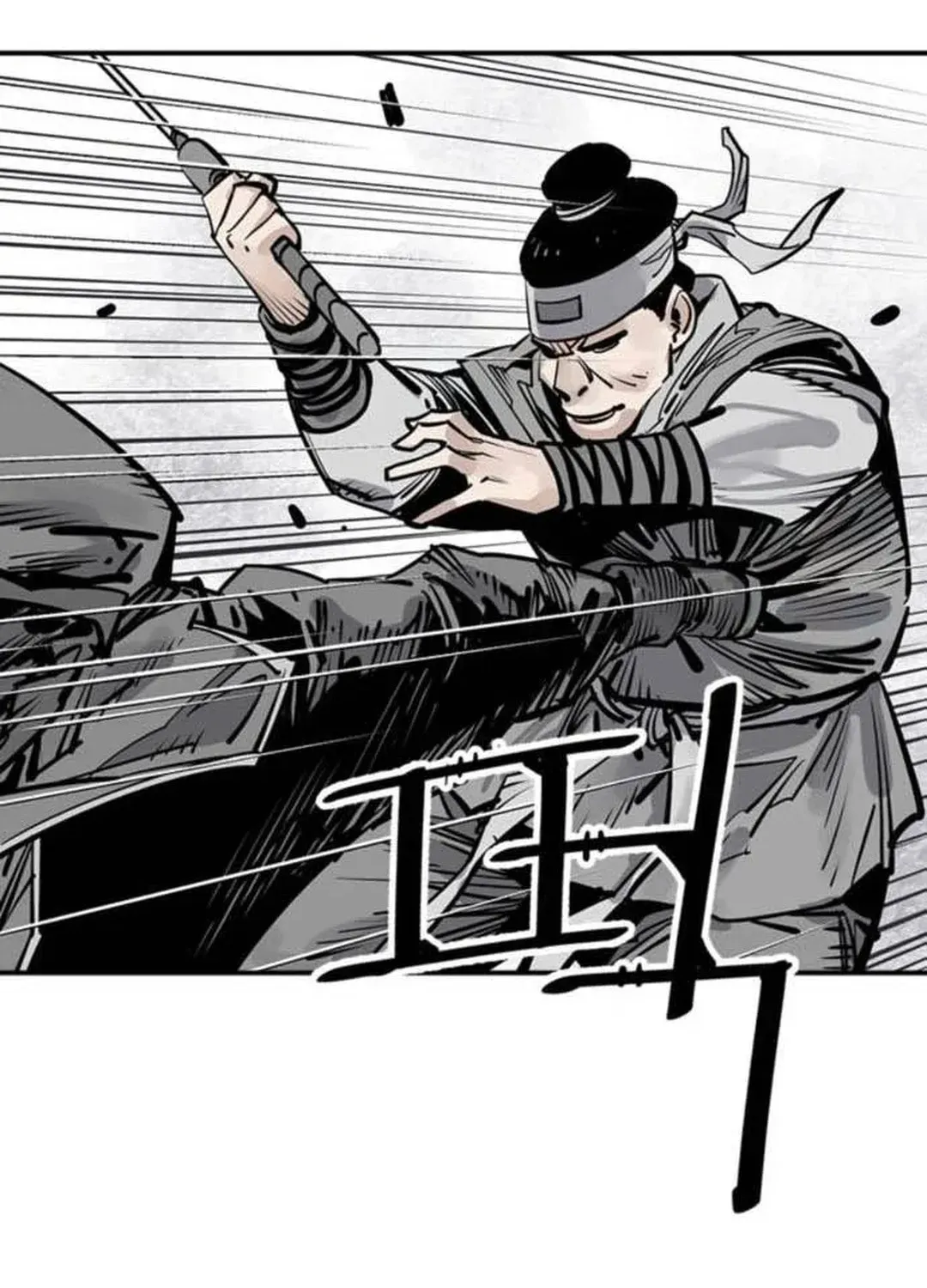 Read Death God chapter 73 image 78 on Lezhin