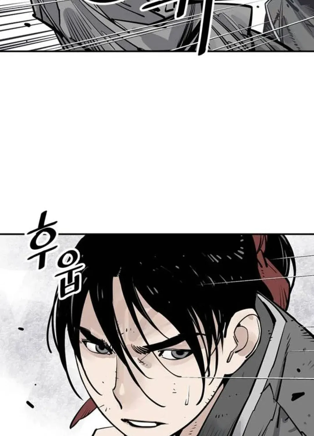 Read Death God chapter 73 image 80 on Lezhin