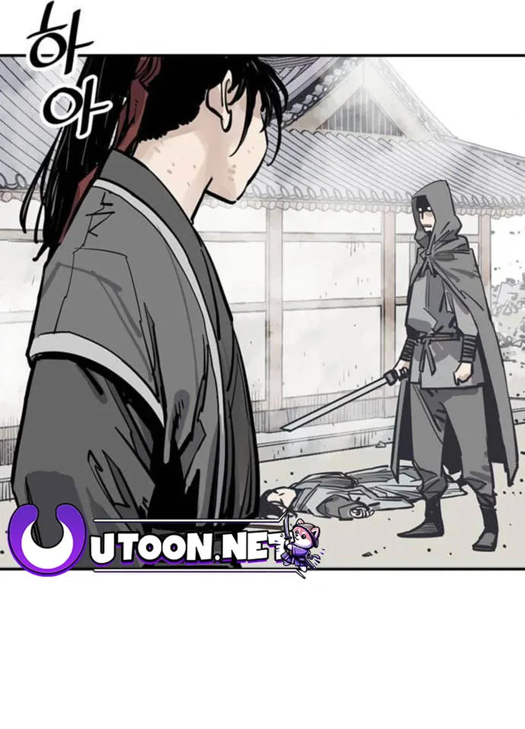 Read Death God chapter 73 image 82 on Lezhin