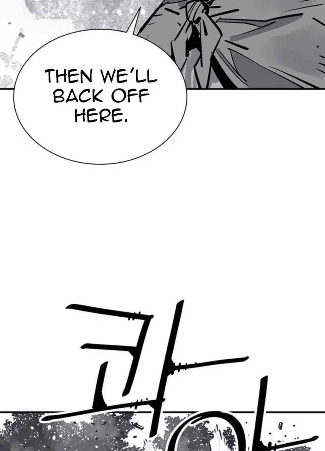 Read Death God chapter 73 image 85 on Lezhin