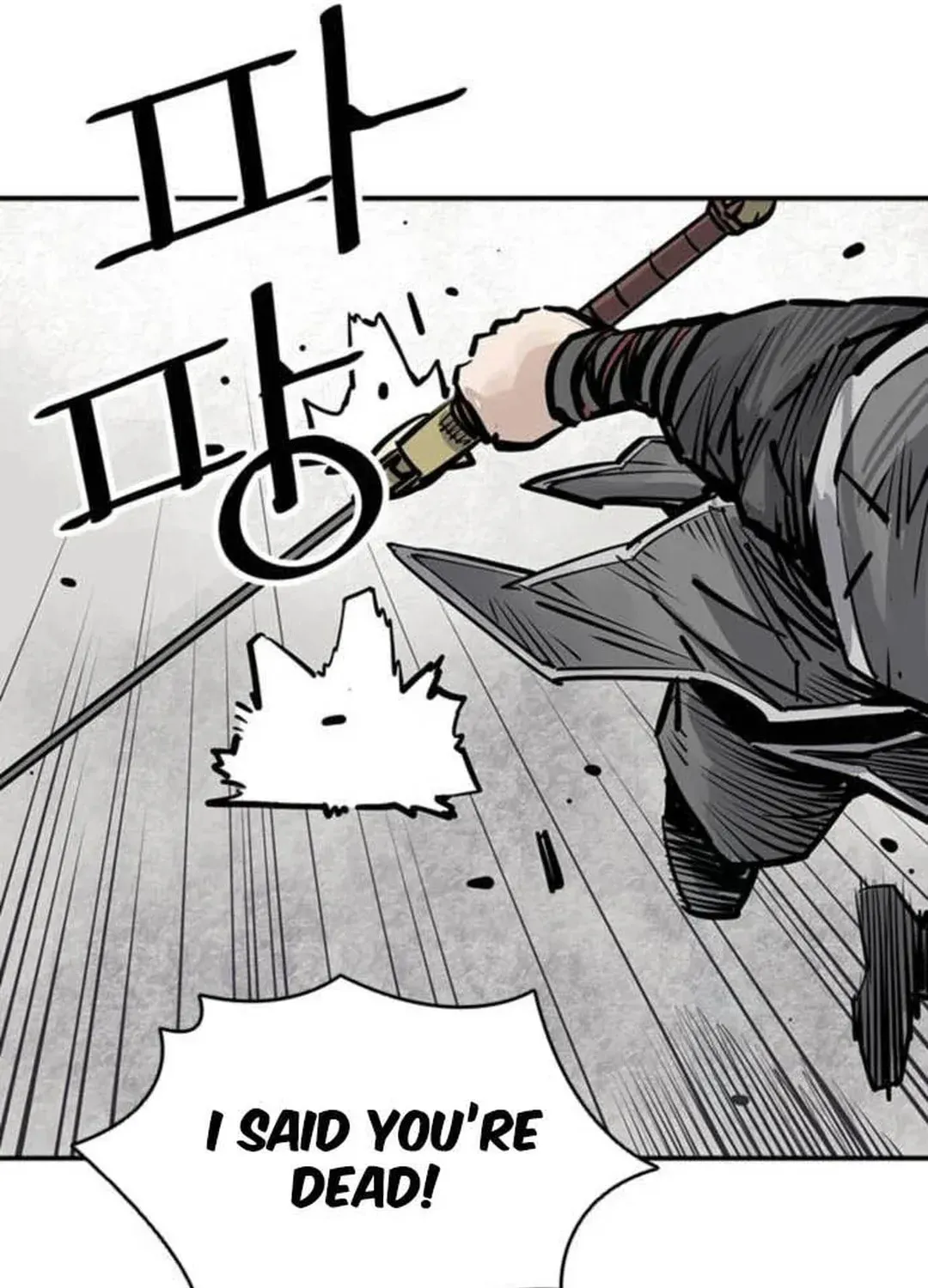 Read Death God chapter 73 image 89 on Lezhin