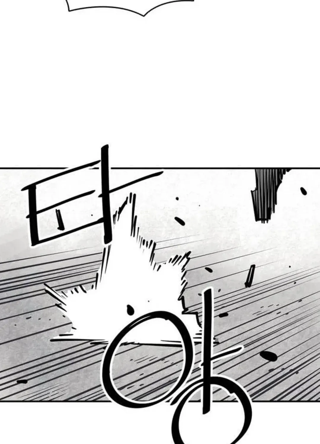 Read Death God chapter 73 image 90 on Lezhin
