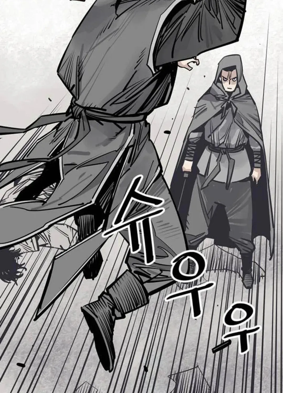 Read Death God chapter 73 image 92 on Lezhin