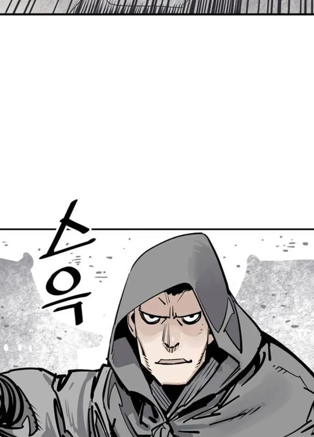 Read Death God chapter 73 image 93 on Lezhin