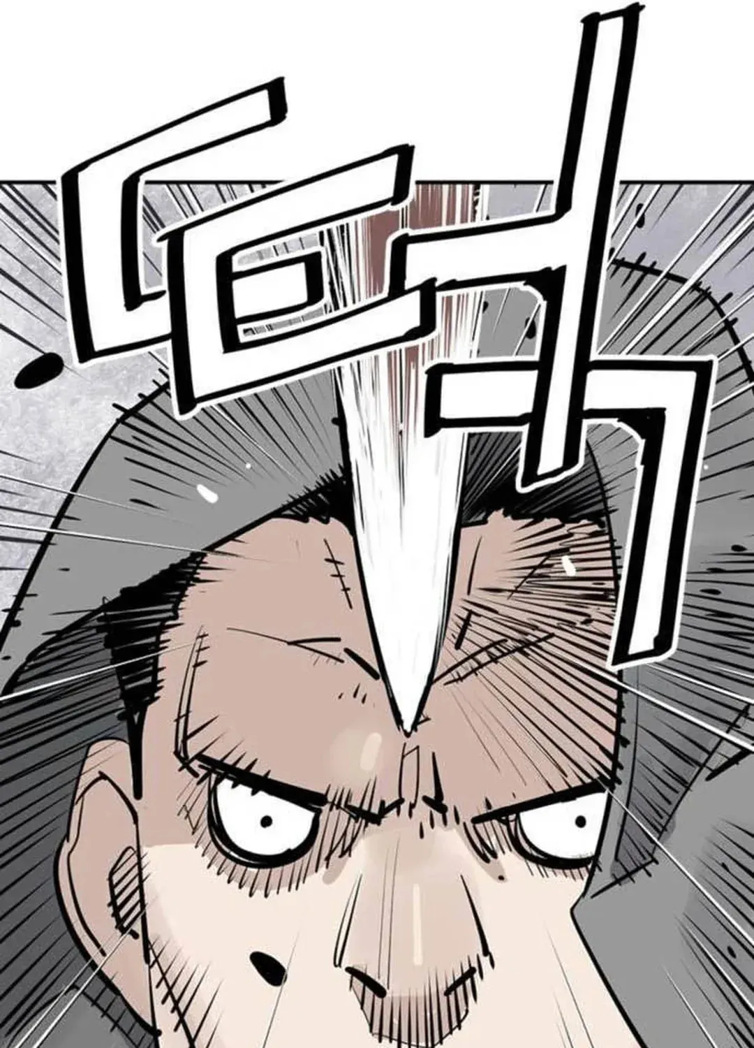Read Death God chapter 73 image 95 on Lezhin